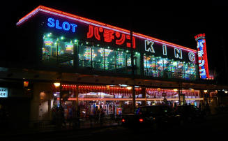 Pachinko - The Slots of Japan