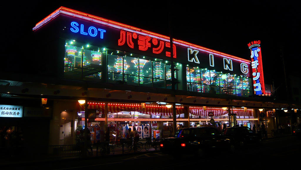 Pachinko - The Slots of Japan